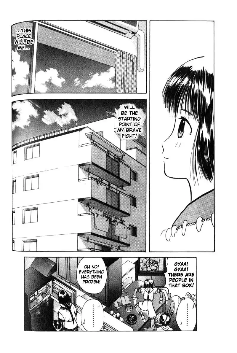 Kamisama no Tsukurikata Chapter 3 28